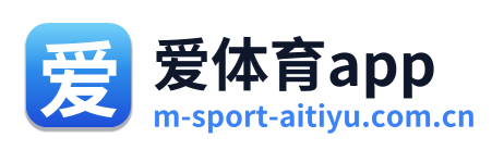 爱体育app Logo